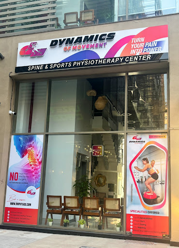 Cover photo of DMPhysios Spine & Sports Physiotherapy Center